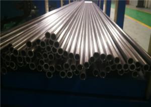 China Vibro Cleaning Thin Steel Tube 10mm Thickness E235 For Engineering Machinery wholesale