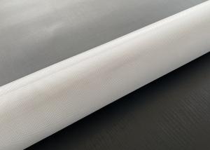 China 60 Mesh Heat Setting Polypropylene Pp Filter Cloth Liquid Filter Mesh on sale