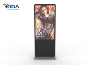 China IR Touch Screen Advertising Displays Customized Menu Language Digital Signage wholesale