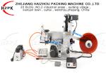 34kgs Flat Bottle Labeling Machine , Square Bottle Labeling Machine With Date