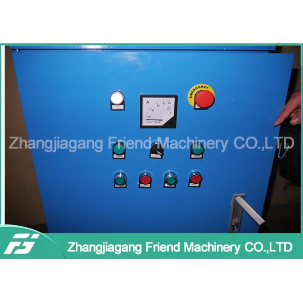 Double Shaft Plastic Crusher Machine Plastic Lumps Shredder Low Noise