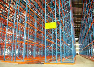 China Powder Coated VNA Racking System , VNA Pallet Racking 200-1000kgs Flexible on sale