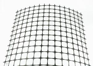 15-50kn Pp Geogrid High Tensile Strength Soil Stabilization