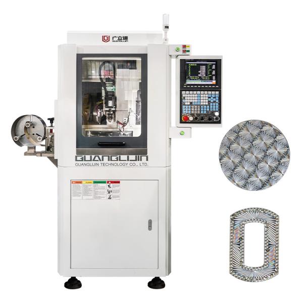 Quality G5-430 Five Axis Sheet Engraving Machine with CE Certification for sale