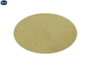 China Water Soluble Fertilizer Free Amino Acid 85% Light Yellow Fine Powder wholesale