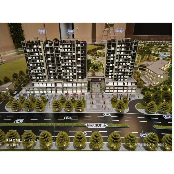 Commercial Architectural Scale Model Contemporary 1:150 Scale Model