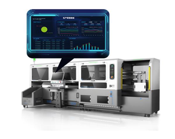 Quality ISO9001 Integrable MES Manufacturing Execution System Software Multipurpose for sale