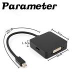 White Multi Function Converter Mini DP Displayport To VGA + HDMI + DVI