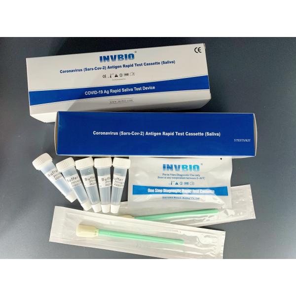 INVBIO Accuracy Coronavirus Saliva Rtk Test 5pcs/ Box Qualitative Detection