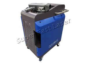 China 1064nm 100W Portable Laser High Speed Descaling Machine For Mold Cleaning wholesale