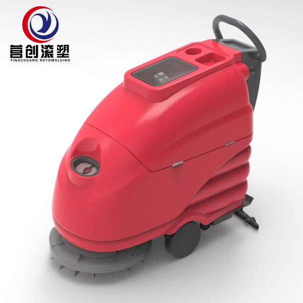 Quality Innovative Cleaning Solution Floor Washing Robot Washing Floor Machine 50Hz Frequency for sale