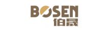 China Guangzhou Bosen Packaging Technology Co., Ltd. logo
