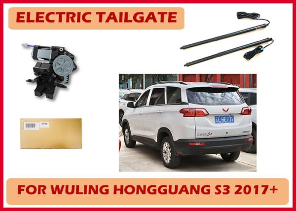 Quality Wuling Hongguang S3 Hands-Free Access Power Tailgate with Intelligent Control for sale