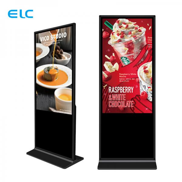 Quality RK3288 Floor Standing Digital Signage 55 Inch Infrared Touch IPS Screen for sale