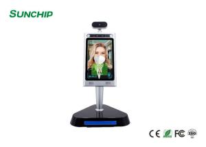 China AI 8&quot; Face Scanner Non-contact face recognition thermometer terminal wholesale