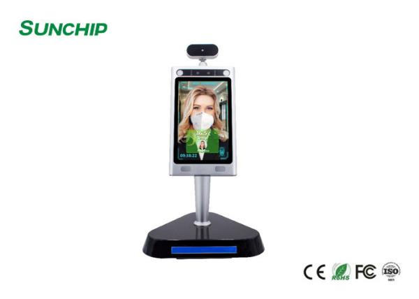 Quality AI 8" Face Scanner Non-contact face recognition thermometer terminal for sale
