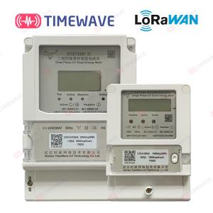 China Smart Electric Energy Meter Single &amp; Three Phase, Lorawan/Wi-Fi/4G/RS485 With Prepaid Remote Control And Ami/AMR Solution wholesale