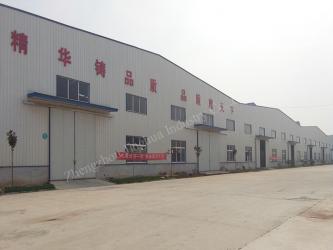 Zhengzhou Jinghua Industry Co.,Ltd.