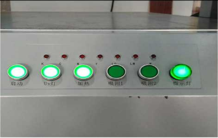 Flatbed UV Printer High Speed Epson Print Head High Resolution Ecoographix
