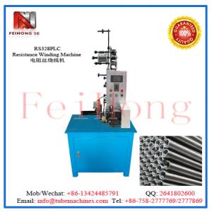 coil machine for tubular heater machinery