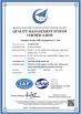China Bolin Paper Packaging Co,.Ltd Certifications