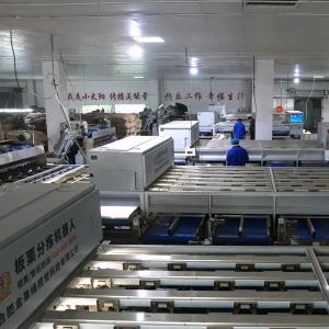 China 7kW High Output Inshell Chestnut Sorting Machine With 8 Discharge Ports wholesale
