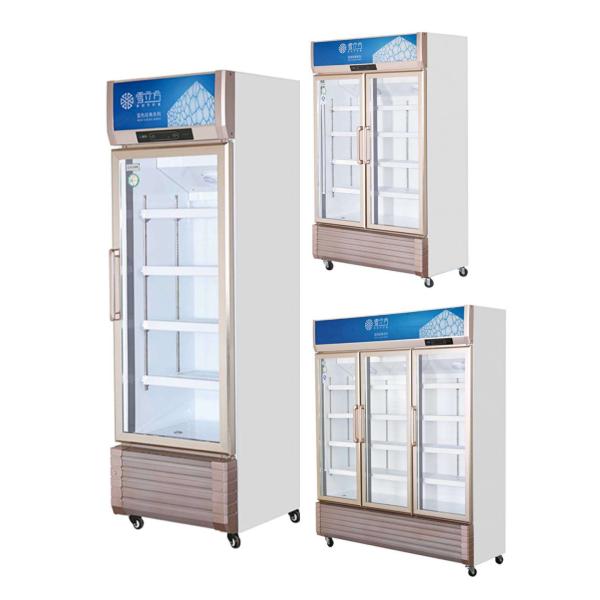 338L Single Door Glass Display Fridge Fan Cooling