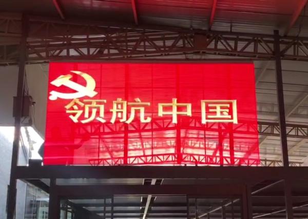 Quality IP65 Led Display Wall 800W/Sqm Transparent Led Screen for sale