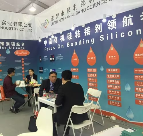 Kanglibang HTV Silicone Primer for Bonding with Metallics & PET General Use