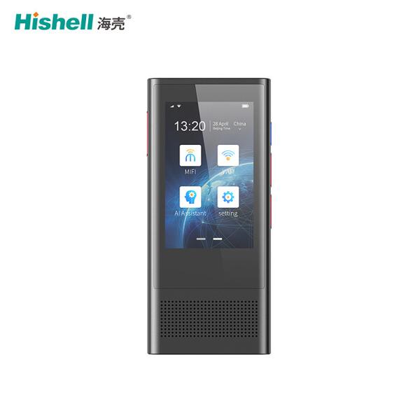 Quality Real Time 117 Online Language Translation Device HT101 3.0 AI Voice Translator for sale