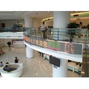Tri Color Scrolling LED Message Sign High Brightness for Advertising 300w / m2