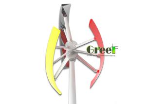 China Permanent Magnet 11.5m/S 2KW Vertical Wind Turbine wholesale
