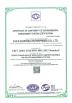 G AND S  ( HUZHOU ) ENTERPRISES Co., Ltd. Certifications