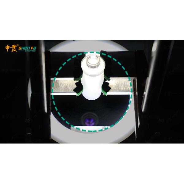 Automatic One To Six Colors Silk Screen Printing Machine For Glass Plastic Bottles