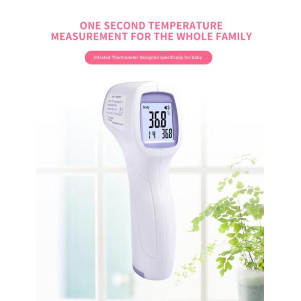 Professional Ear And Forehead Thermometer Lightweight User Friendly