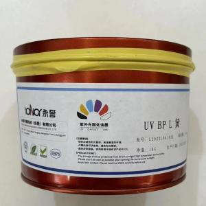 China 1 Kg/barrel Offset Printing UP 115 Cigarette Pack Reverse Bottom Oil Printing Ink Consumables wholesale