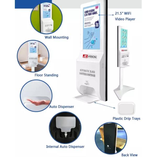 Media Player 21.5 Inch Digital Signage Sanitizer Android 35W