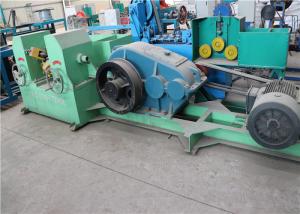 Water Tank Type Wet Wire Rod Drawing Machine For Welded Wire Mesh Machine