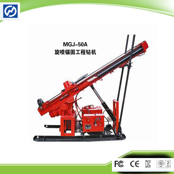 High Efficient 60m Anchoring Drilling Rig with Crawler