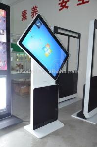 42 Rotating Floor Stand Digital Signage