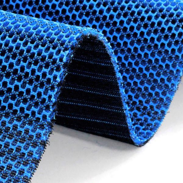 3mm 100% Polyester Polyester Mesh Fabric