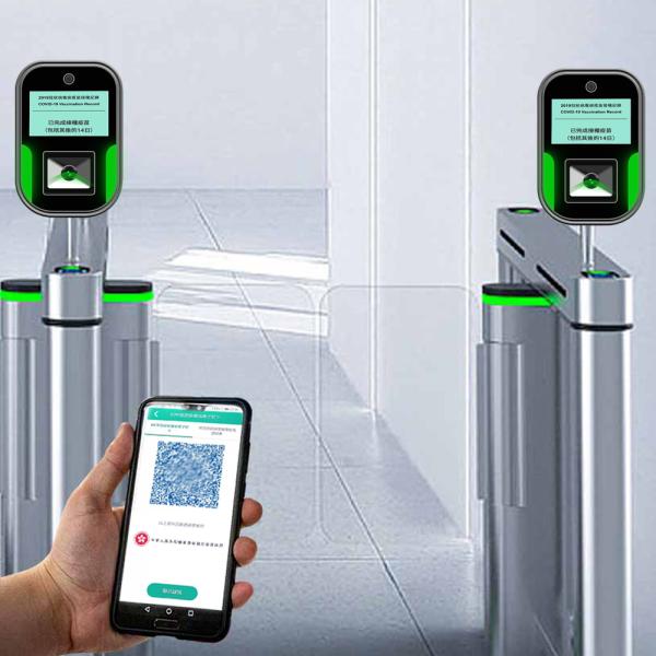 Quality 5 Inch LCD Display HongKong Green Pass Scanner QR Code Scanner Reader for sale