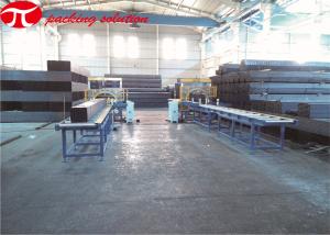 China Industrial Profile Wrapping Machine 20m/Min Conveying Speed With Independent Operating Station wholesale
