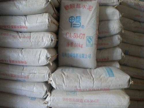 Fire Resistant High Alumina Cement Refractory Cement with High Temperature Resistance