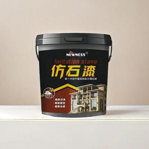 China Foshan Colorful Granite Effect Paint with Spray Application Method Volume 20KG/BUCKET wholesale