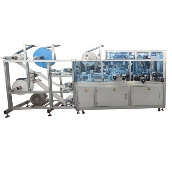 Disposable Face Mask Production Machine CE Dust Face Mask Making Machine