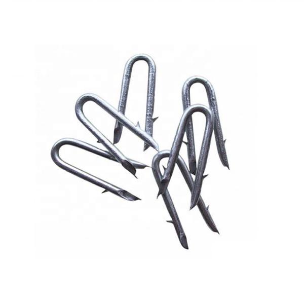 High Quality U Shape Nail Making Machine UZ94-4.5C
