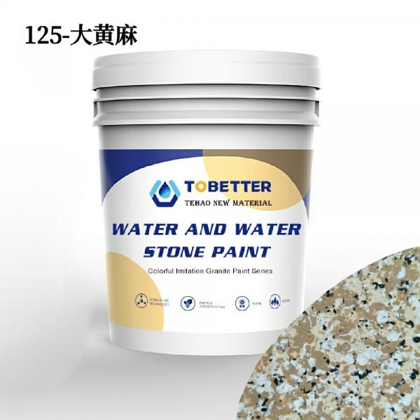 Quality 125 Outdoor Waterproof Stone Wall Paint Water In Water Colorful Liquid Decoration for sale