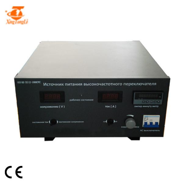 Quality 24V 500A High Frequency Zinc Anodizing Power Supply For Anodize Sulphuric Acid for sale