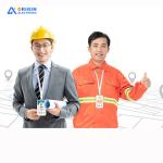 Smart GPS Monitoring System Student Work ID Card GPS Tracker Customizable